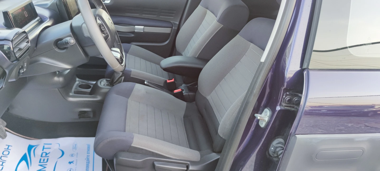 Citroen C4 Cactus 1.2i, снимка 13 - Автомобили и джипове - 55602725