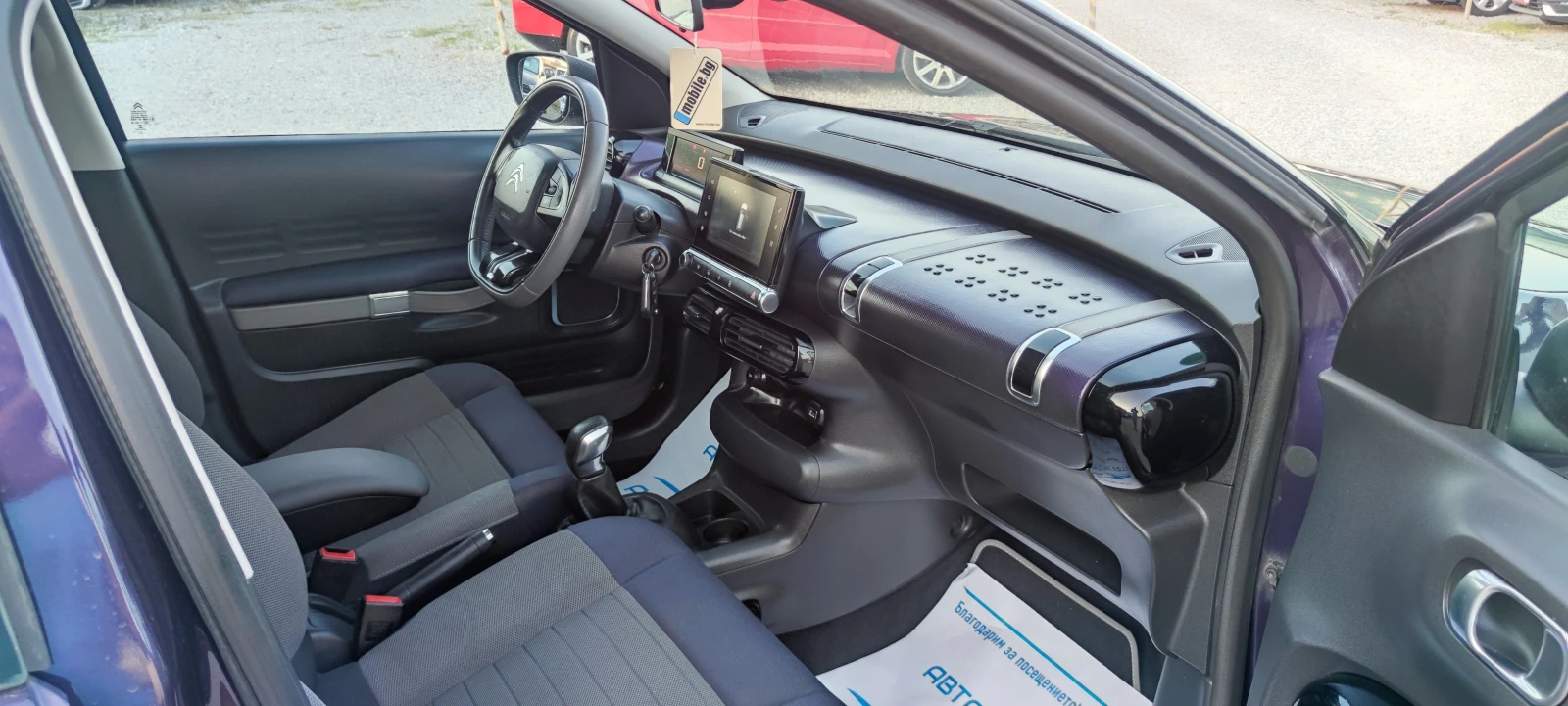 Citroen C4 Cactus 1.2i, снимка 9 - Автомобили и джипове - 55602725