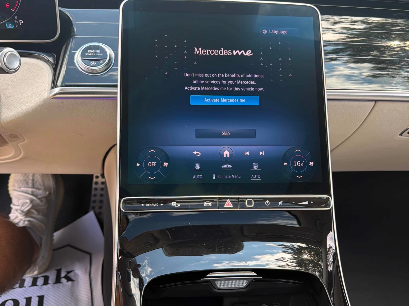 Mercedes-Benz S 500 * CARFAX * ОПЦИЯ ЗА ФИНАНСИРАНЕ * , снимка 9 - Автомобили и джипове - 55839222