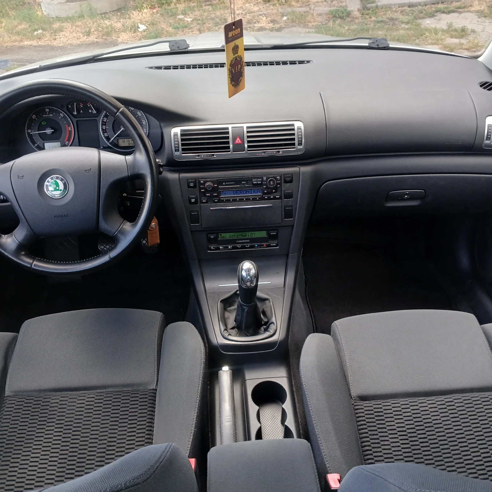Skoda Superb 6 СКОРОСТИ , снимка 11 - Автомобили и джипове - 56066767