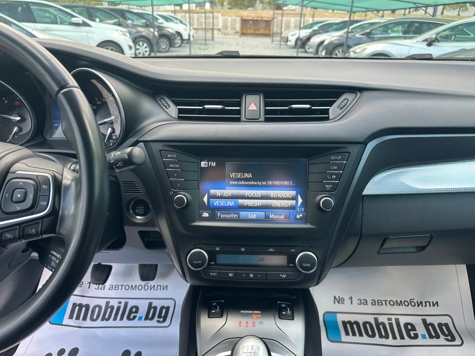 Toyota Avensis 2.0 D-4D | Mobile.bg � ����������� 8