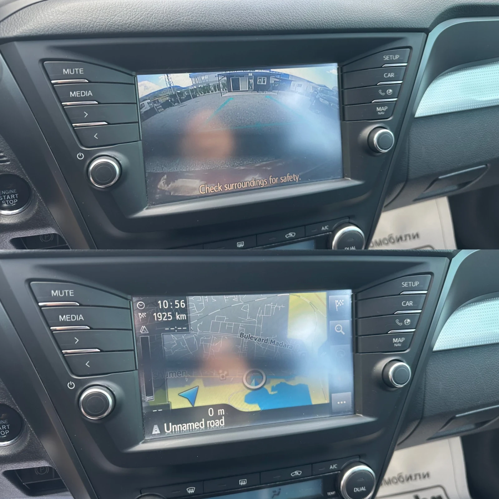 Toyota Avensis 2.0 D-4D | Mobile.bg � ����������� 12