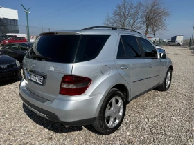 Mercedes-Benz ML 320 3.2 CDI, снимка 4