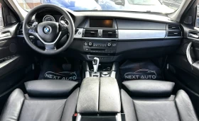 BMW X6 3.0D 286HP ШИБЕДАХ ПОДГРЕВ, снимка 9