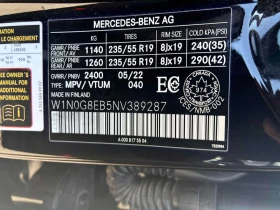 Mercedes-Benz GLC 300 * ГЛАВНО ПРЕДСТАВИТЕЛСТВО* 360 КАМЕРА* , снимка 12