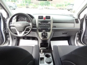 Honda Cr-v 2.2CTDI-4X4-BARTER-LIZING, снимка 15