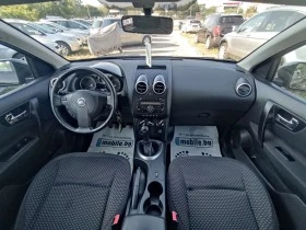 Nissan Qashqai 1.6i, снимка 10