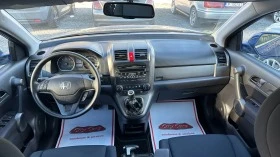 Honda Cr-v 2.2D 4X4 150к.с. - [12] 