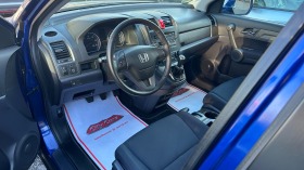 Honda Cr-v 2.2D 4X4 150.. | Mobile.bg   9