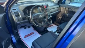 Honda Cr-v 2.2D 4X4 150к.с. - [10] 