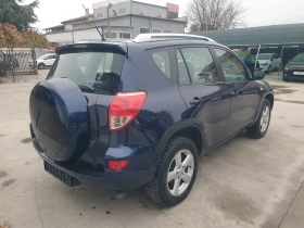 Toyota Rav4 2.2 D4D 136к.с, снимка 4