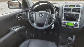 Kia Sportage 2.0CRDI 160000км Германия - [16] 