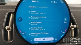 Mini Countryman S ALL4 Steptronic - 83400 лв. / 42641.74 € - 83236791 11