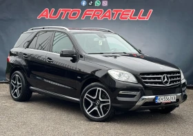 Mercedes-Benz ML 250 D 4Matic ЛИЗИНГ БЕЗ ДОКАЗАН ДОХОД* БАРТЕР