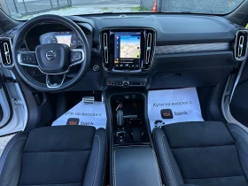 Volvo XC40 R-Design* Harman Kardon* * * Full Le | Mobile.bg    8
