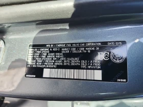 Volvo Xc90 T6 INSCRIPTION  CARFAX - 15250 € / 29826.41 лв. - 63080539 7