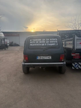 Lada Niva, снимка 2