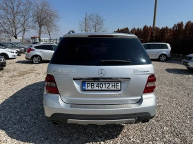 Mercedes-Benz ML 320 3.2 CDI - 6950 € / 13593.02 лв. - 55161969 5