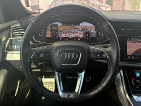 Audi Q8 undefined | Auto.bg — изображение 6