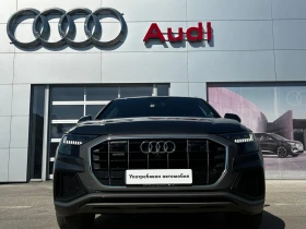 Audi Q8 undefined | Auto.bg — изображение 2