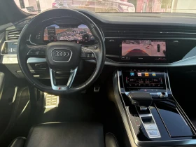 Audi Q8 undefined | Auto.bg — изображение 7