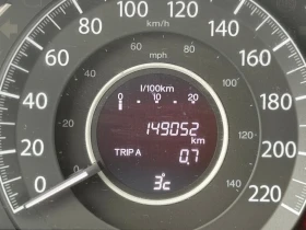 Honda Cr-v LX* AWD* АвтоКредит* (ЦЕНА ДО БГ) | Auto.bg — изображение 15