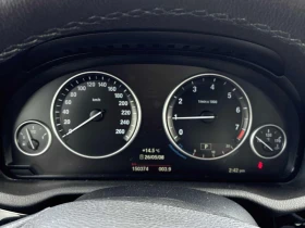 BMW X3 * xDrive28i * �������� * ����� * NAVI | Mobile.bg � ����� ������ 8