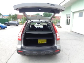 Honda Cr-v 2.2CTDI-4X4-BARTER-LIZING | Auto.bg — изображение 8