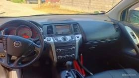 Nissan Murano Z51 | Auto.bg — изображение 9