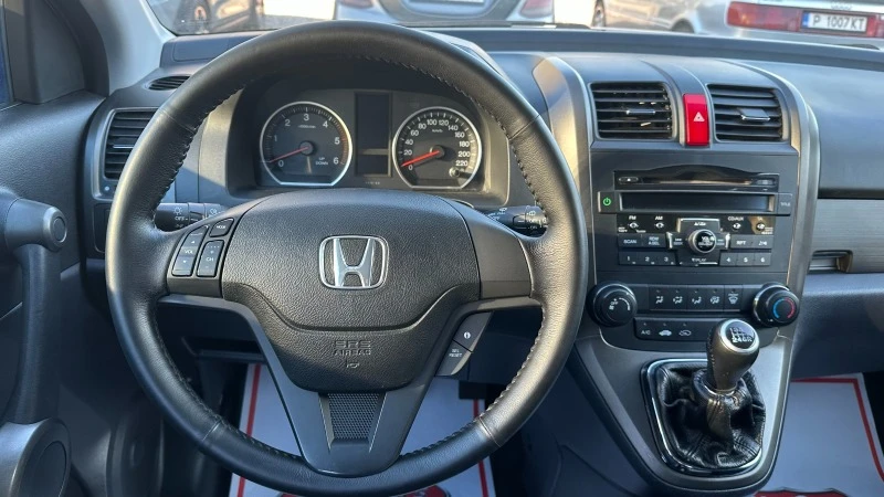 Honda Cr-v 2.2D 4X4 150к.с., снимка 13 - Автомобили и джипове - 45413749