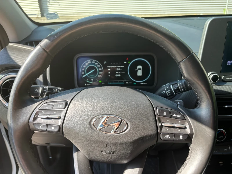 Hyundai Kona, снимка 10 - Автомобили и джипове - 47122910