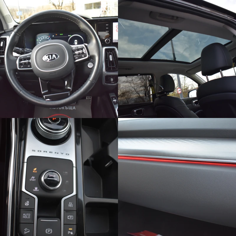 Kia Sorento 1.6 PLUG-IN HYBRID= AWD= 77x.км= FULL= KATO НОВА!!, снимка 11 - Автомобили и джипове - 48044332