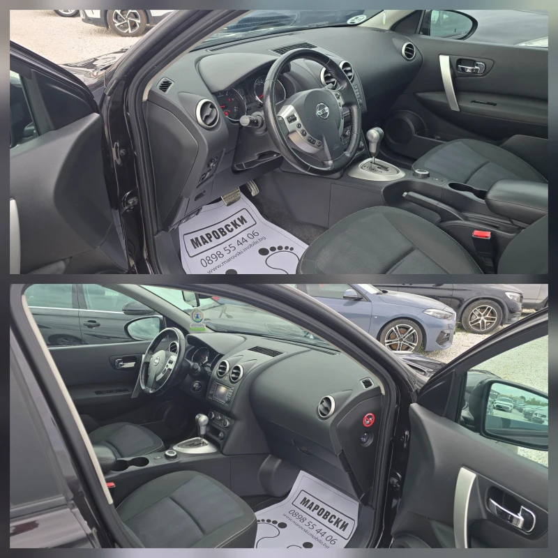 Nissan Qashqai 2.0 DCI 4X4 AUTOMITIC PANORAMA NAVI, снимка 9 - Автомобили и джипове - 52073344