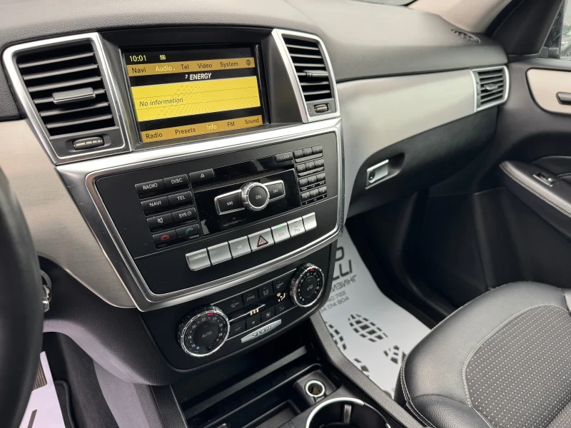 Mercedes-Benz ML 250 D 4Matic ЛИЗИНГ БЕЗ ДОКАЗАН ДОХОД* БАРТЕР, снимка 13 - Автомобили и джипове - 52571740