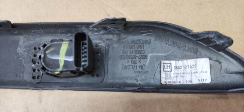 Hyundai Tucson, снимка 8 - Автомобили и джипове - 53097645