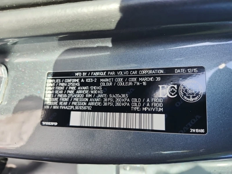 Volvo Xc90 T6 INSCRIPTION  CARFAX, снимка 7 - Автомобили и джипове - 53220486