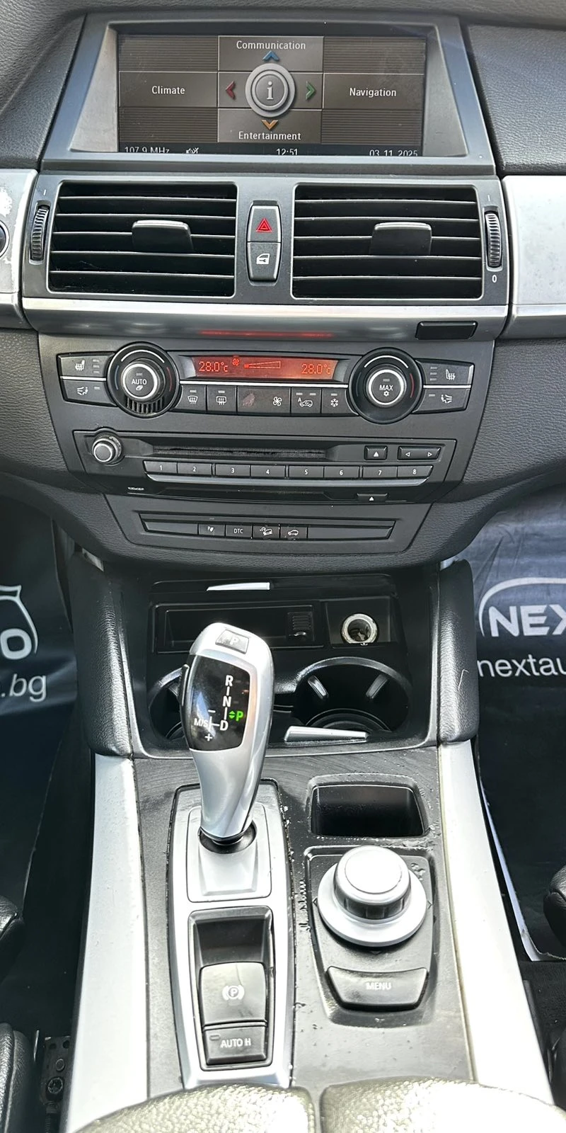 BMW X6 3.0D 286HP ШИБЕДАХ ПОДГРЕВ, снимка 11 - Автомобили и джипове - 54449467