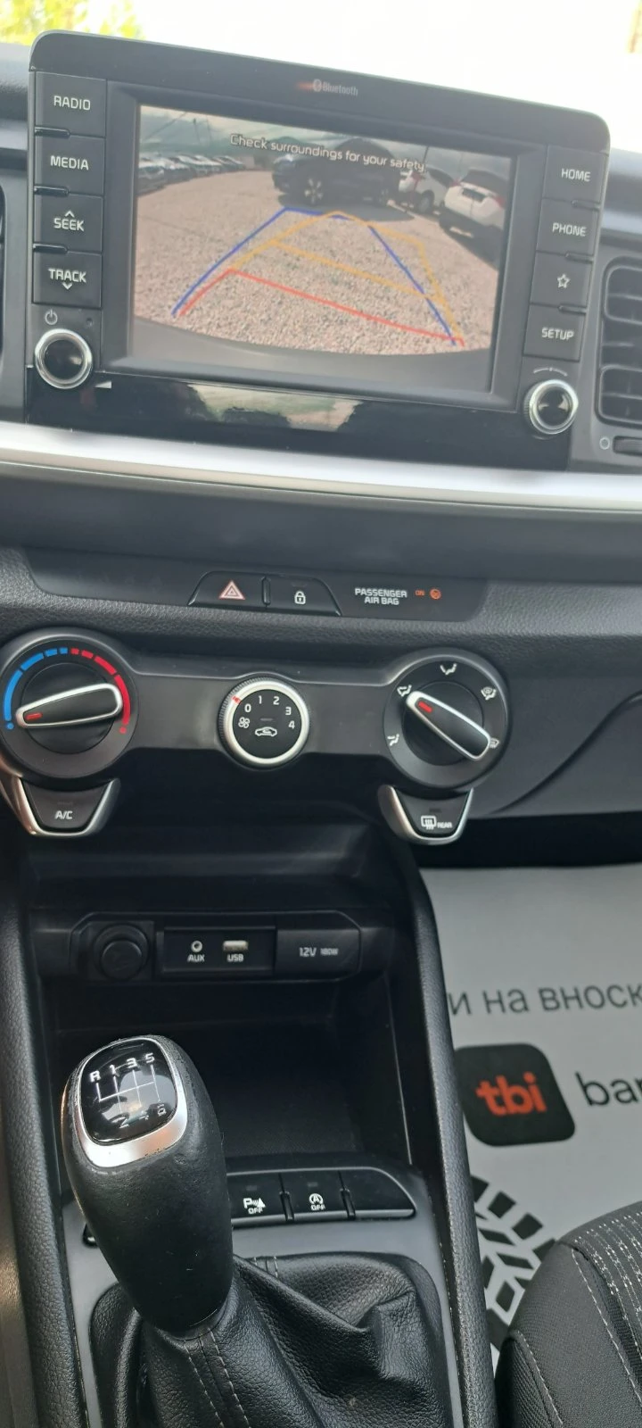 Kia Stonic 1.4i 100�� ����/��� | Mobile.bg � ����������� 14