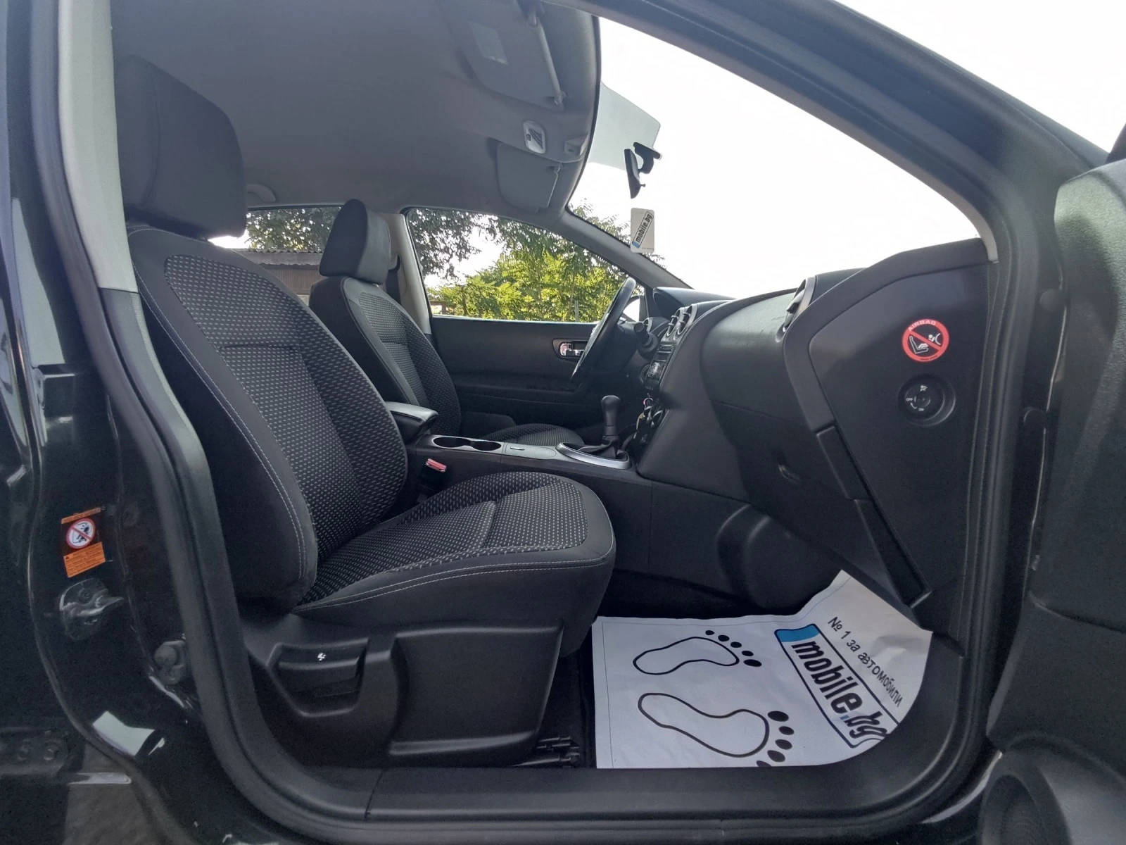 Nissan Qashqai 1.6i | Mobile.bg — изображение 14