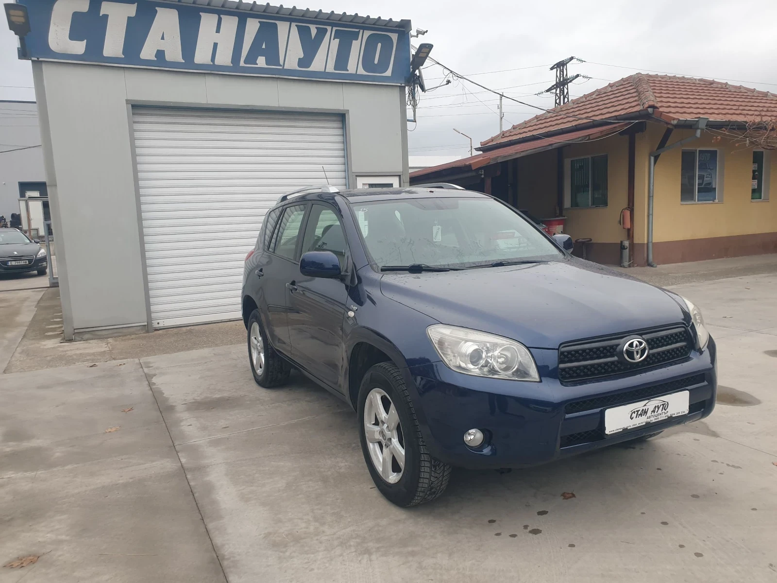 Toyota Rav4 2.2 D4D 136к.с - [1] 