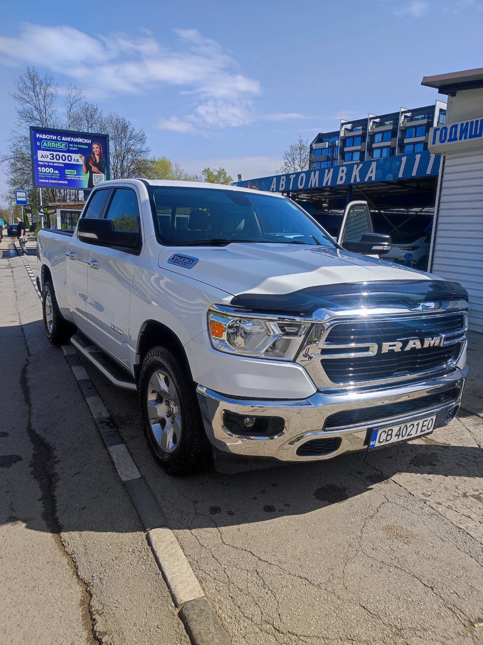 Dodge RAM 1500 5.7 HEMI LPG EURO 6 | Mobile.bg   1