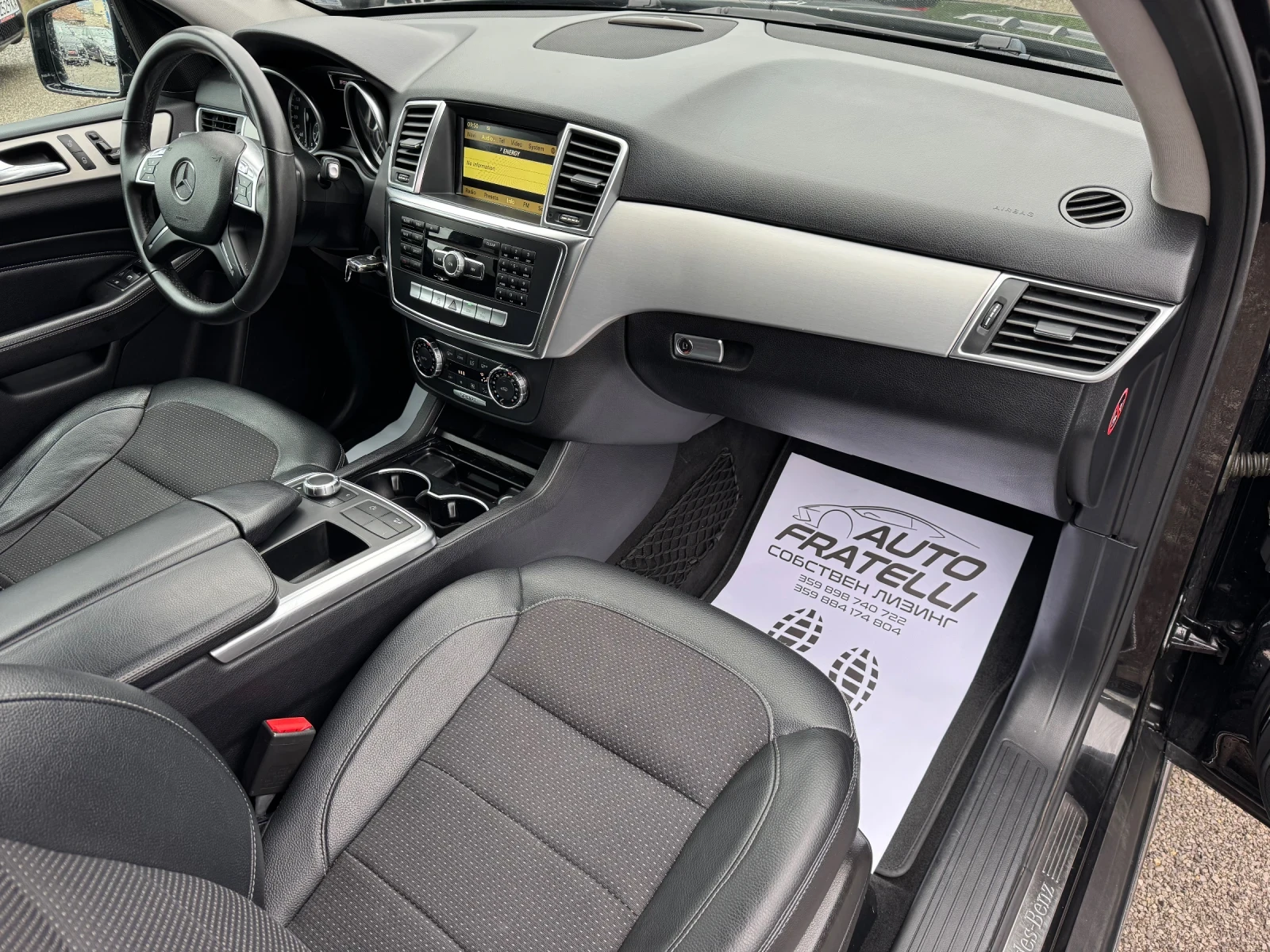 Mercedes-Benz ML 250 D 4Matic    *  | Mobile.bg   9