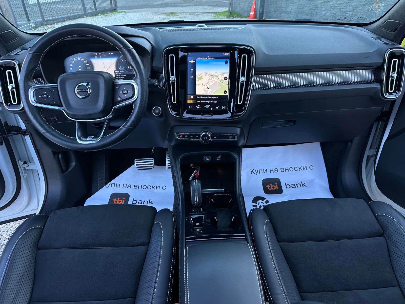 Volvo XC40 R-Design* Harman Kardon* * * Full Le | Mobile.bg   8