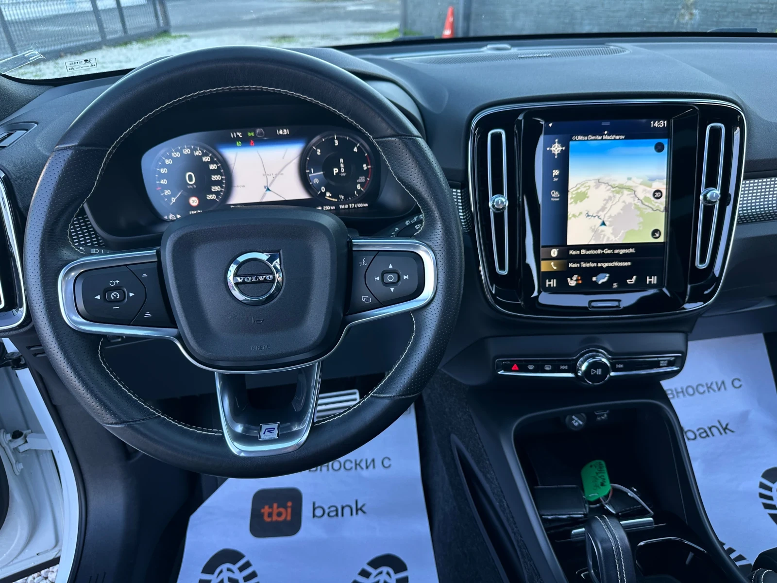 Volvo XC40 R-Design* Harman Kardon* * * Full Le | Mobile.bg   9