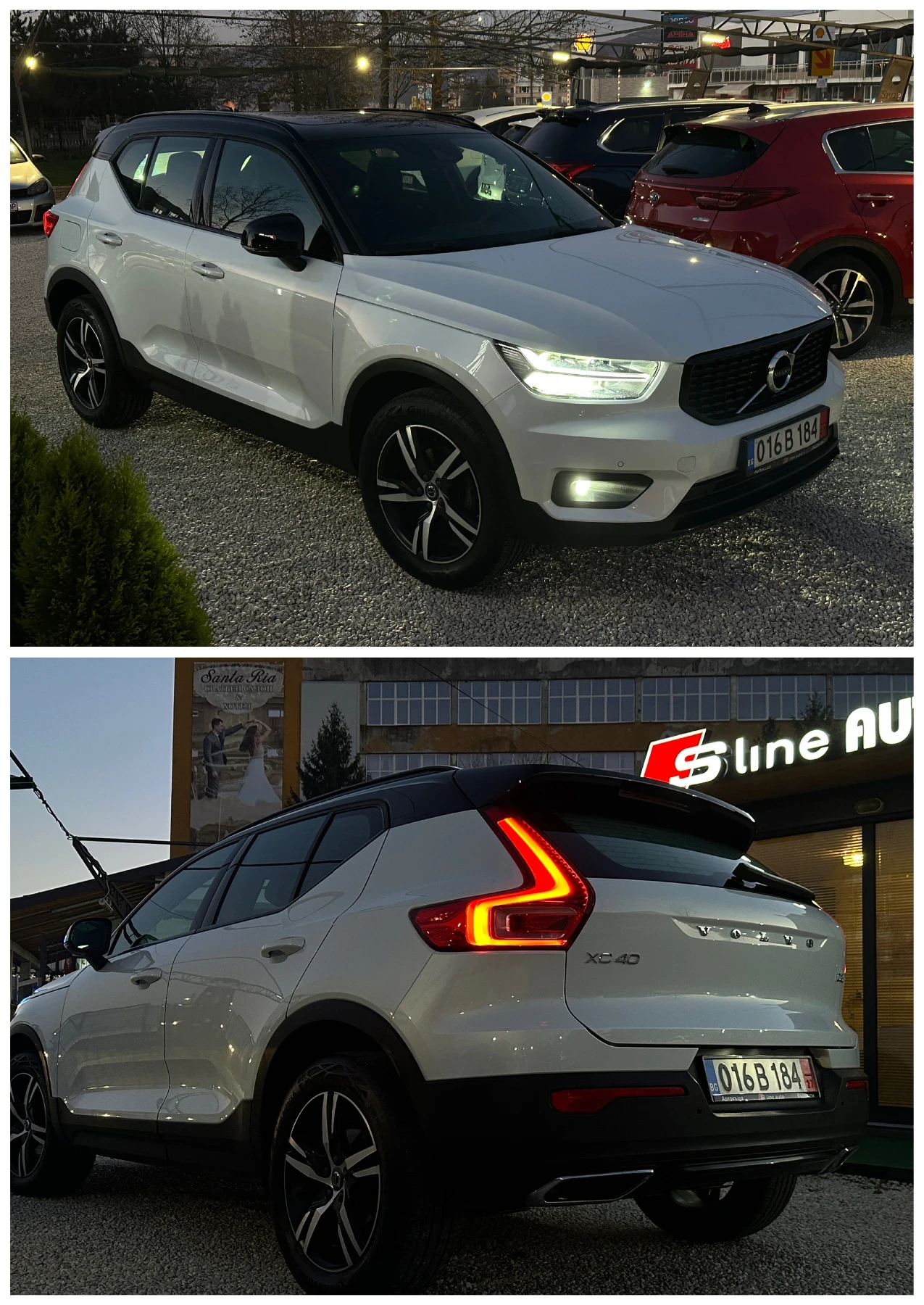 Volvo XC40 R-Design* Harman Kardon* * * Full Le | Mobile.bg   17