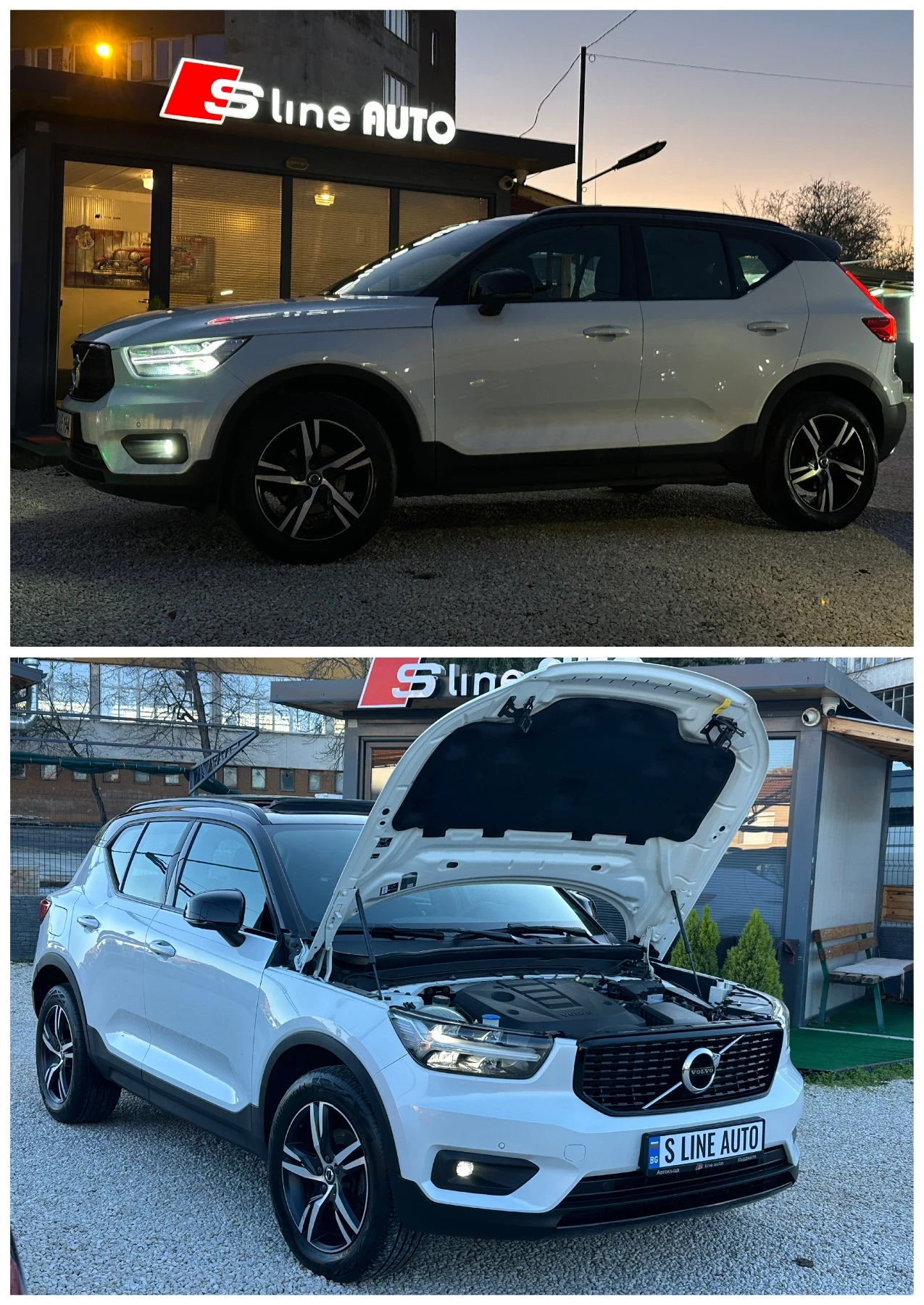 Volvo XC40 R-Design* Harman Kardon* * * Full Le | Mobile.bg   16