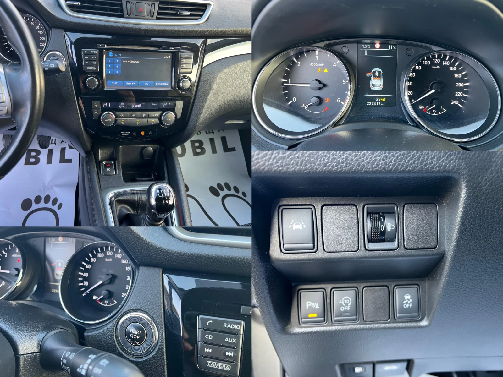 Nissan Qashqai 1, 5dCi �������� KEYLESS  ���� ������ 360'' | Mobile.bg � ����������� 17