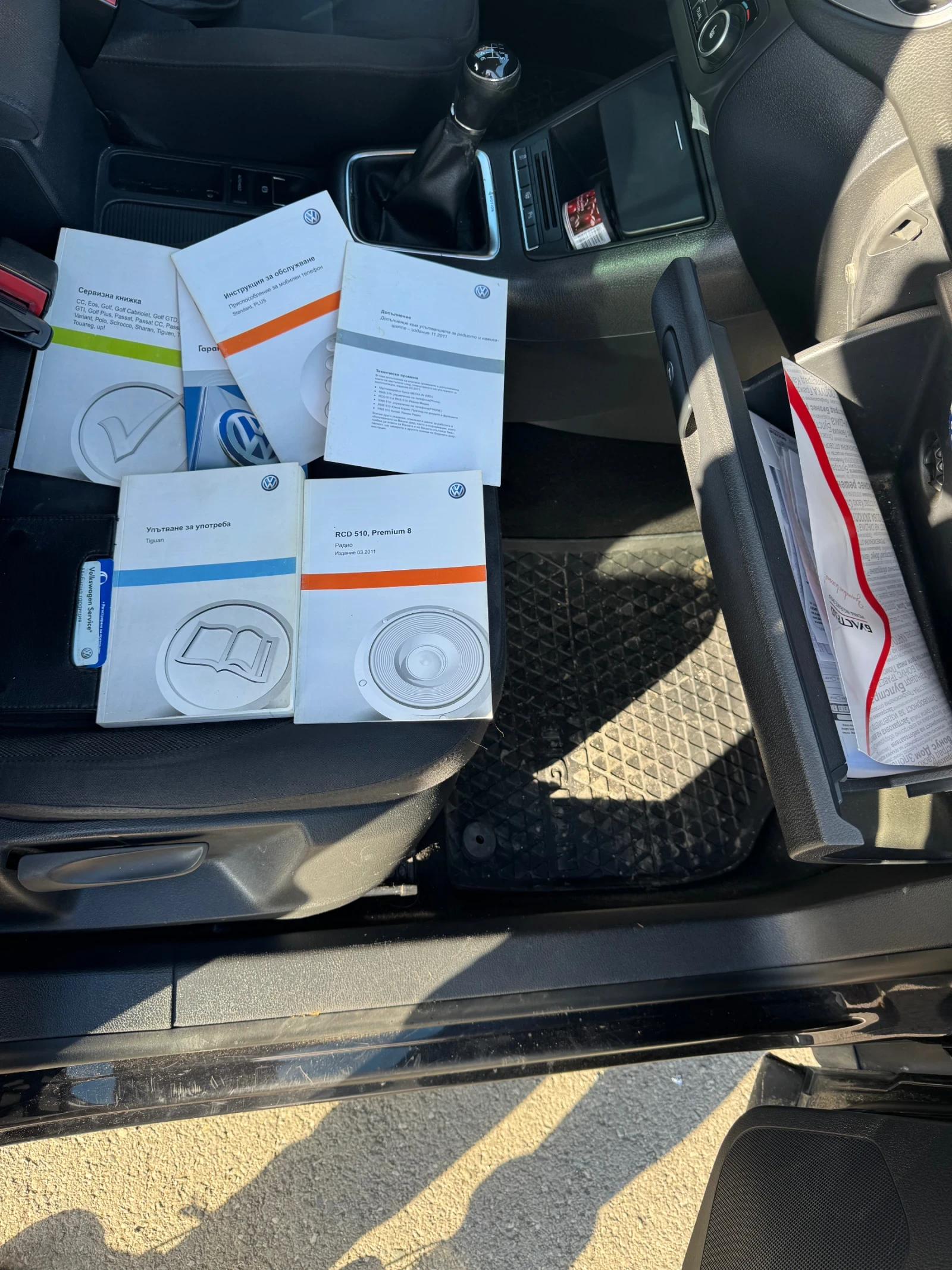 VW Tiguan Suv | Mobile.bg � ����������� 4