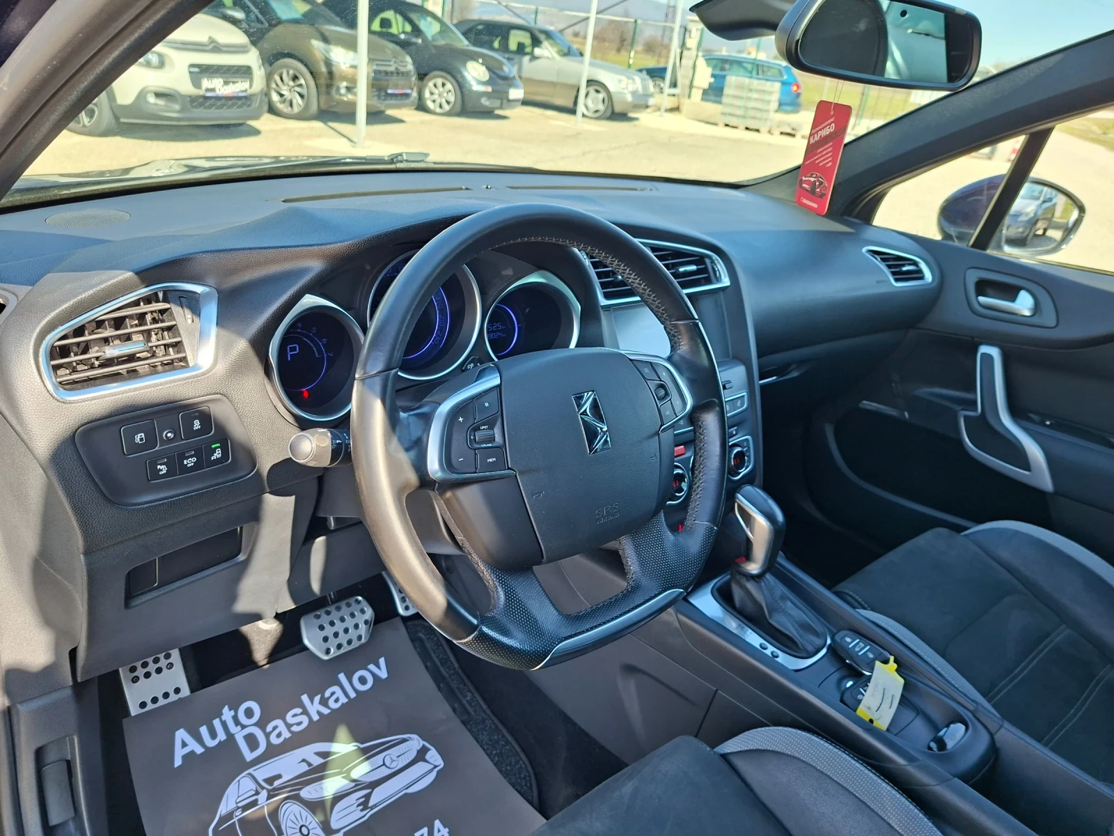 Citroen DS 4 Crossback 1, 6 hdi  - изображение 8