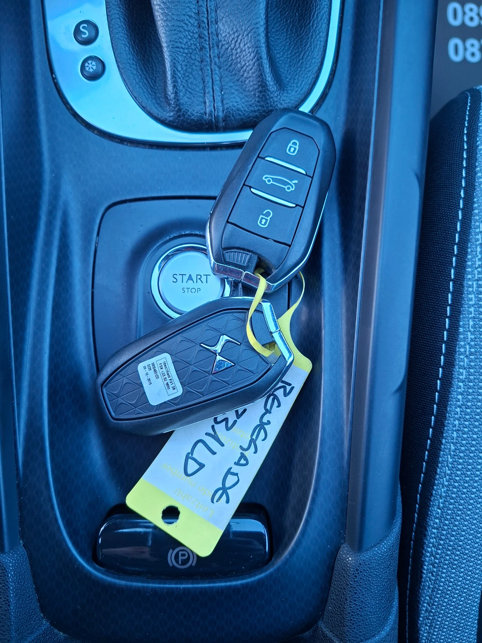 Citroen DS 4 Crossback 1, 6 hdi  - изображение 10